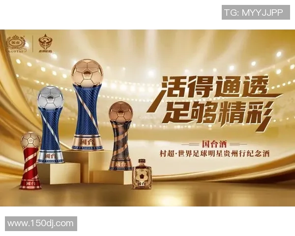 足球明星赞助费的背后揭秘:品牌价值与市场影响力的较量